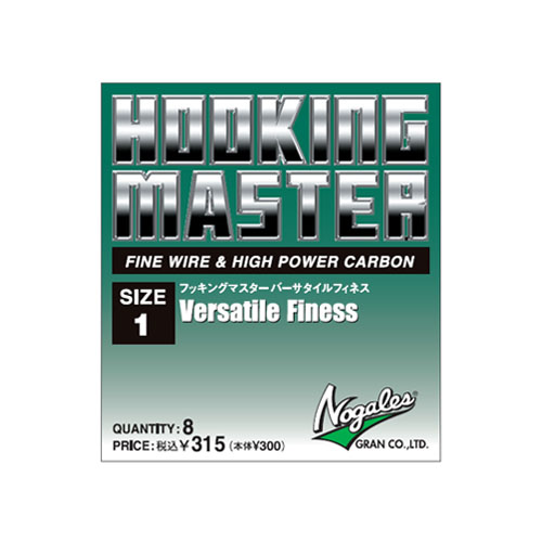 ［GRAN］Nogales フッキングマスター バーサタイルフィネス(FINE WIRE ＆ HIGH POWER CARBON) - 26