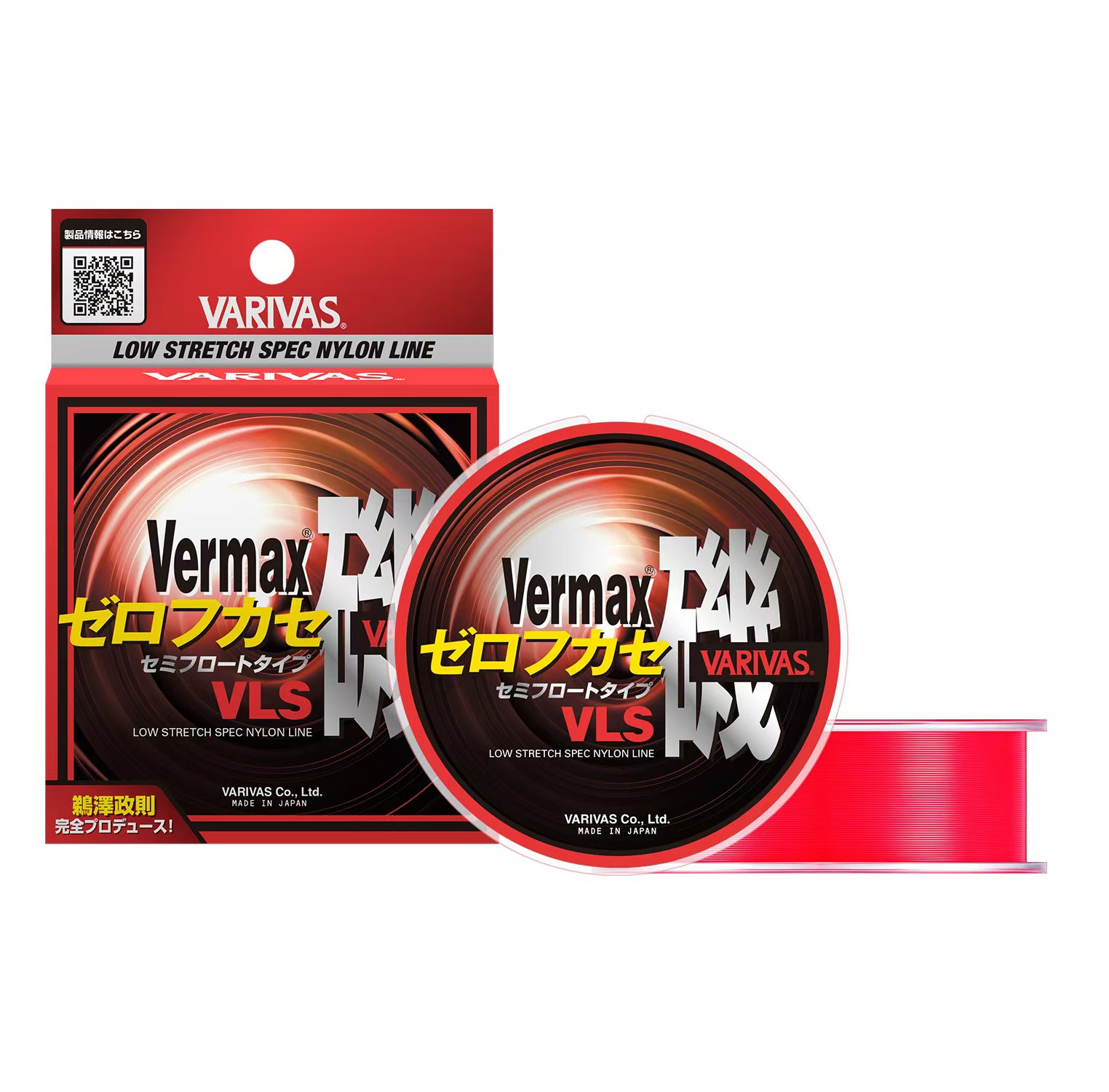 ［VARIVAS］ バーマックス磯 ［ゼロフカセ］VLS-16