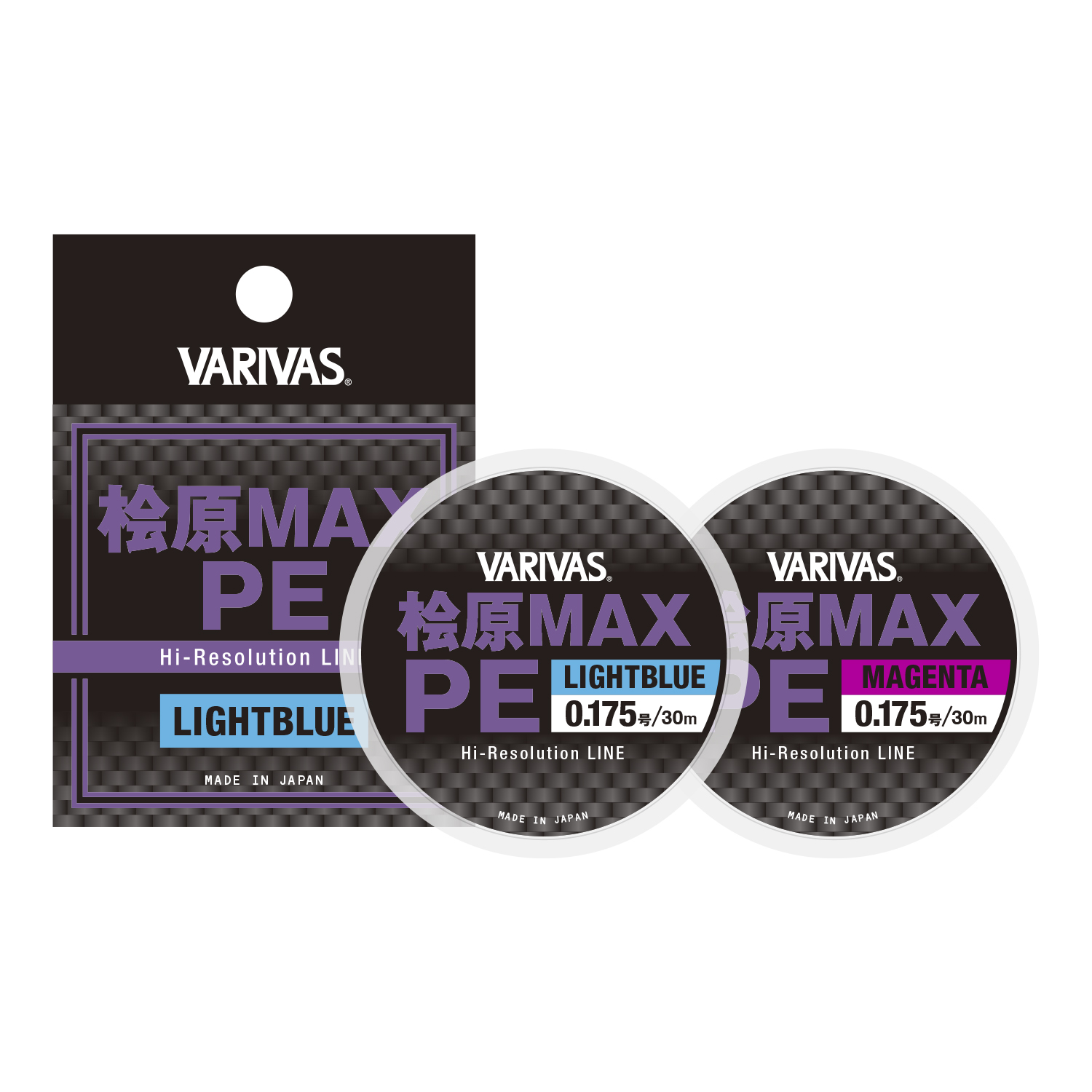 VARIVAS 桧原MAX PE