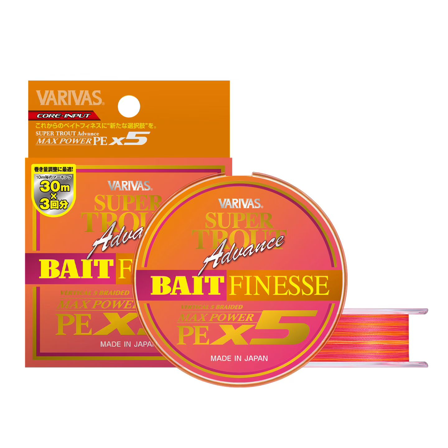 ［VARIVAS］スーパートラウトアドバンス ベイトフィネス マックスパワーPE X5